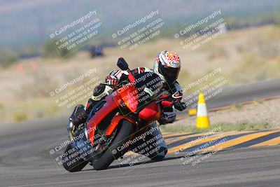 media/Sep-16-2023-2WTD (Sat) [[60417edbeb]]/B Group/Session 2 (Turn 4)/